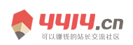 梅州市新闻网